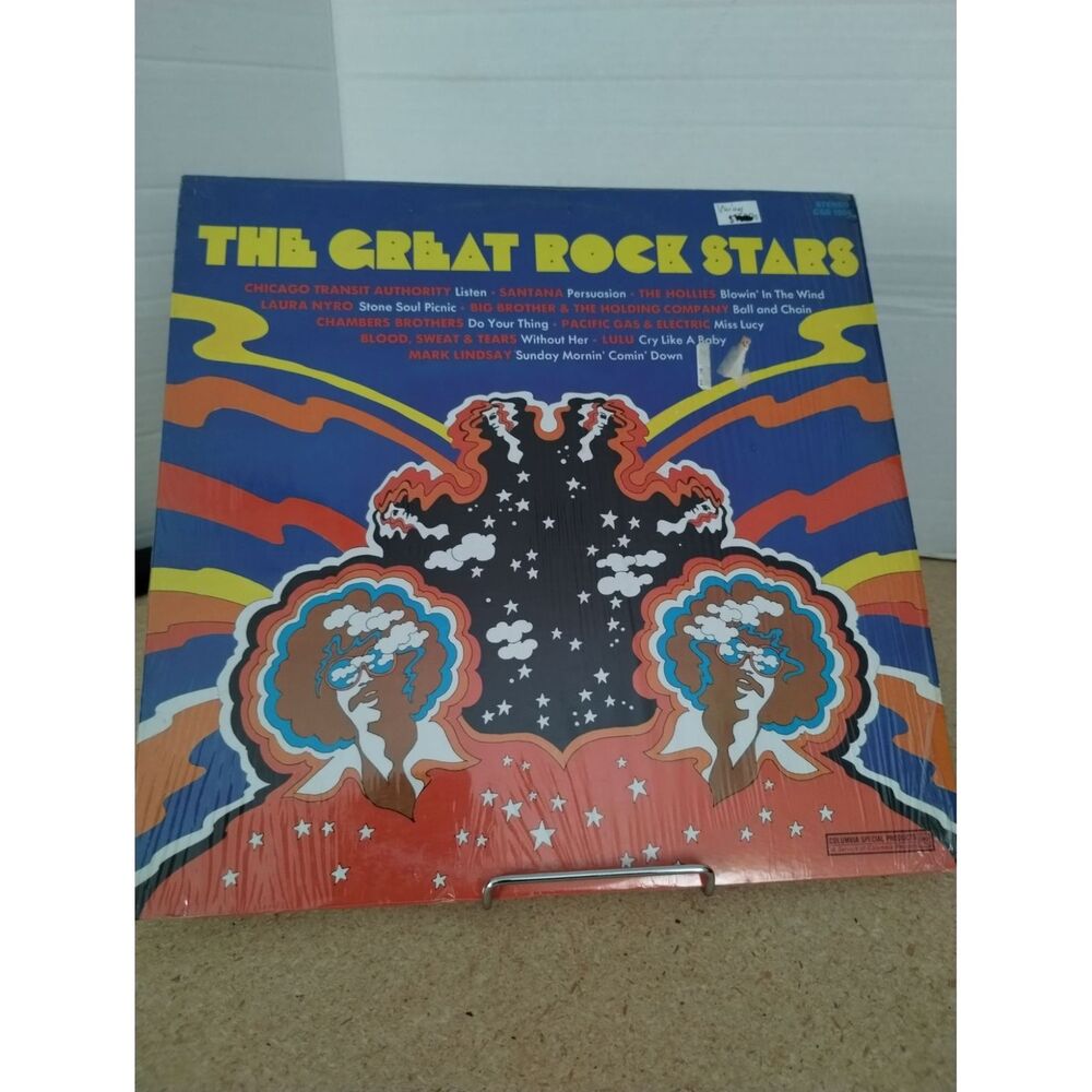 The Great Rock Stars Vinyl LP 1971 Santana Janis Joplin Chicago Etc CSS1504 LP